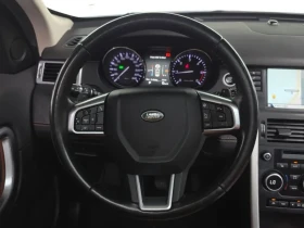 Land Rover Discovery Sport 2.2 Sd4 Hse Luxury | Mobile.bg � ����� ������ 13