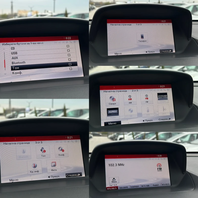 Opel Mokka * 1.4T* GPL* СЕРВИЗНА ИСТОРИЯ* Cosmo* ГАРАНЦИЯ* , снимка 14 - Автомобили и джипове - 52310119