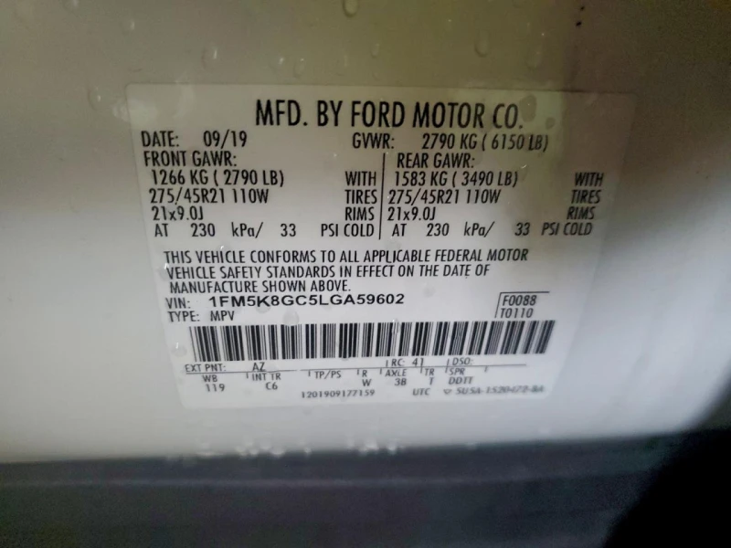 Ford Explorer 3l St, снимка 13 - Автомобили и джипове - 53492785