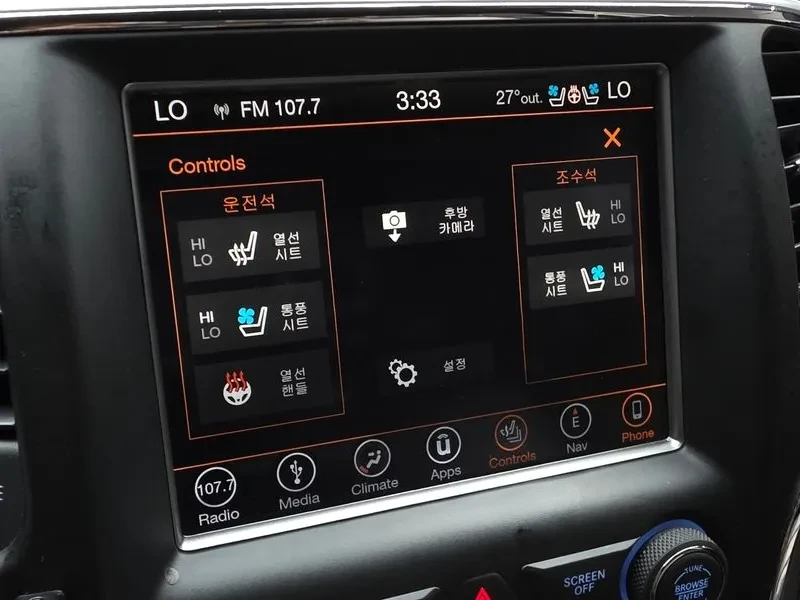 Jeep Grand cherokee 3.6 Limited Wk2, снимка 16 - Автомобили и джипове - 55644322