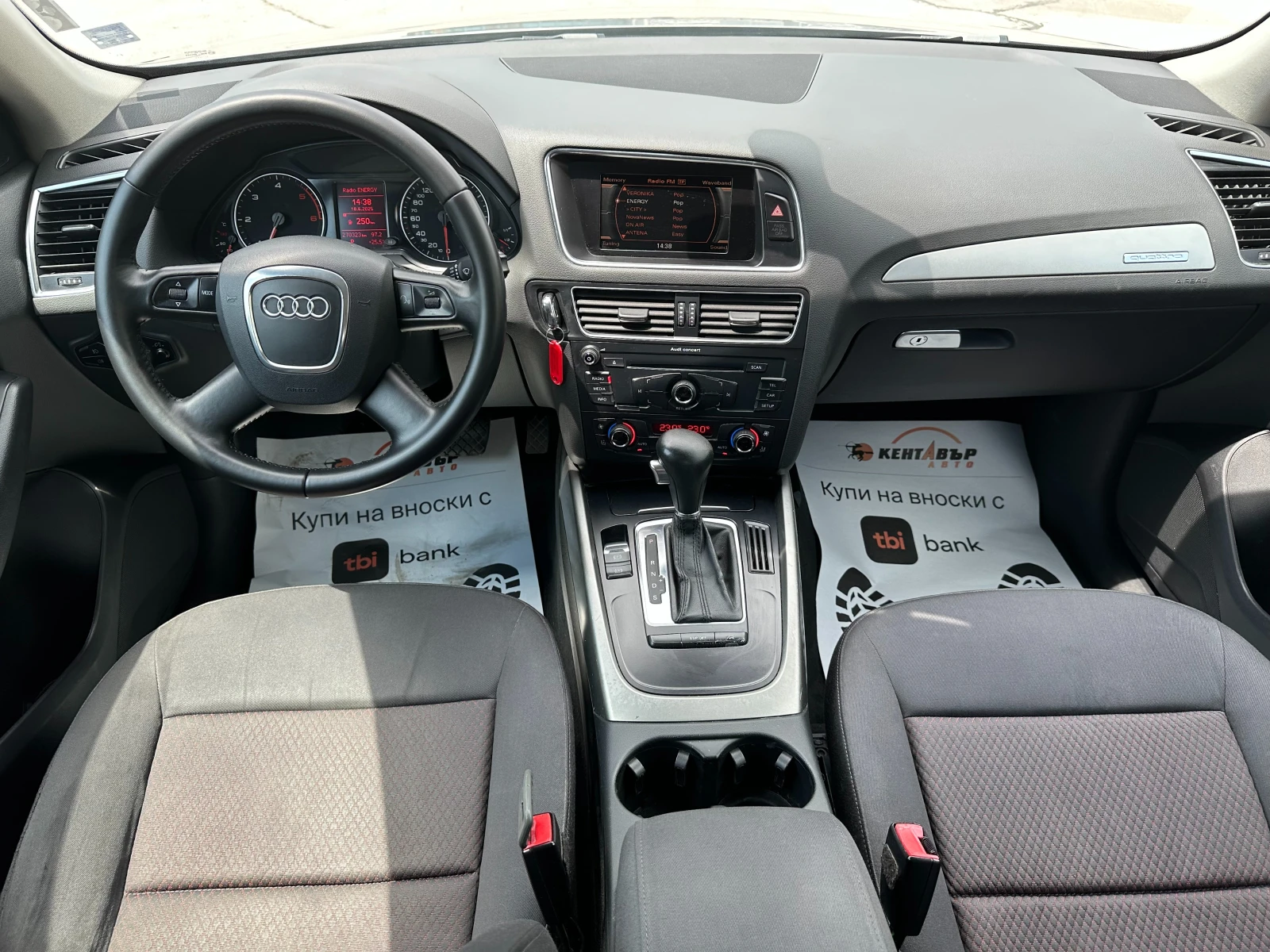Audi Q5 3.0d 239 к.с. - изображение 10