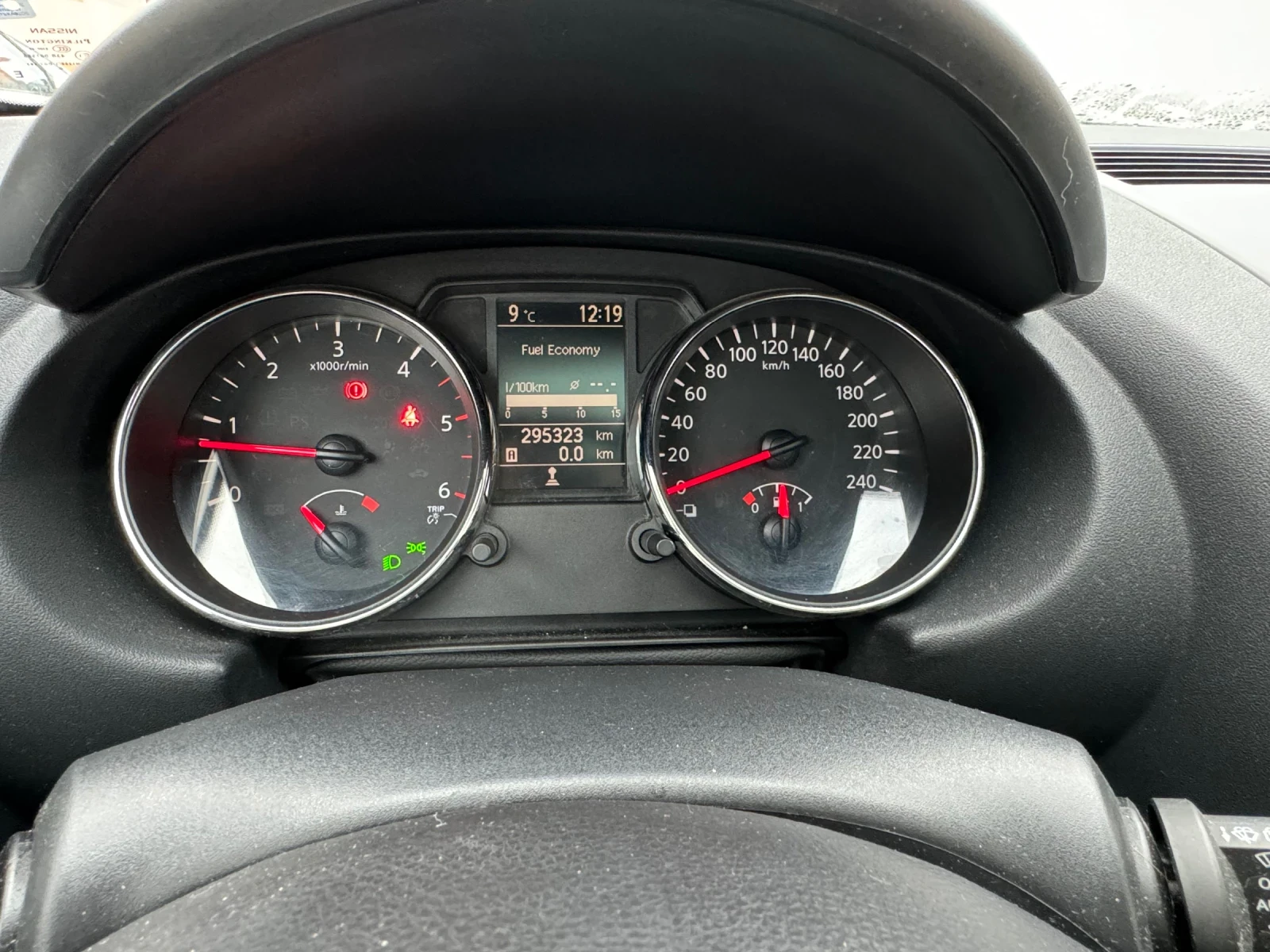 Nissan Qashqai 2.0 DCI + 2 | Mobile.bg � ����������� 11