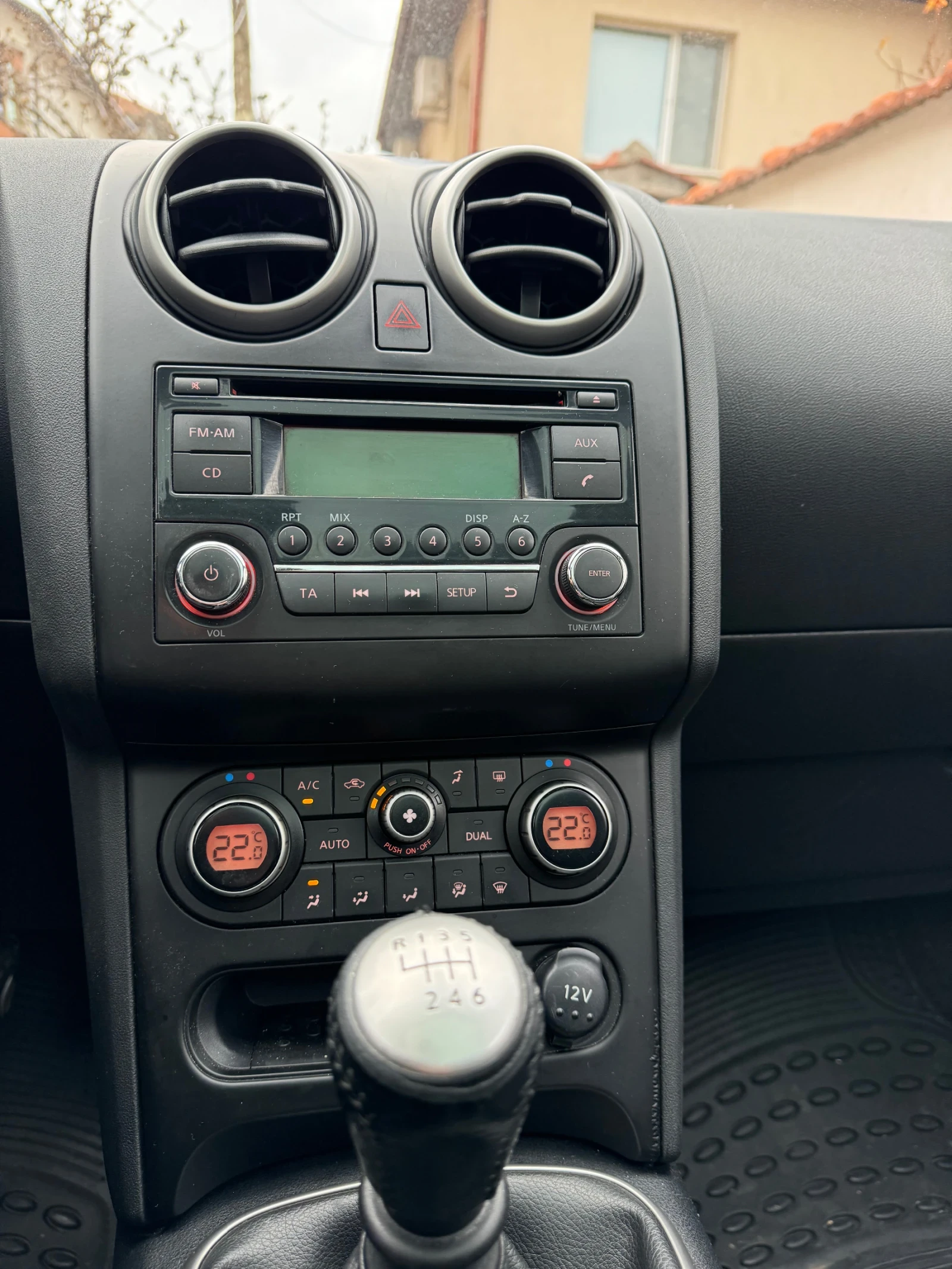 Nissan Qashqai 2.0 DCI + 2 | Mobile.bg � ����������� 14