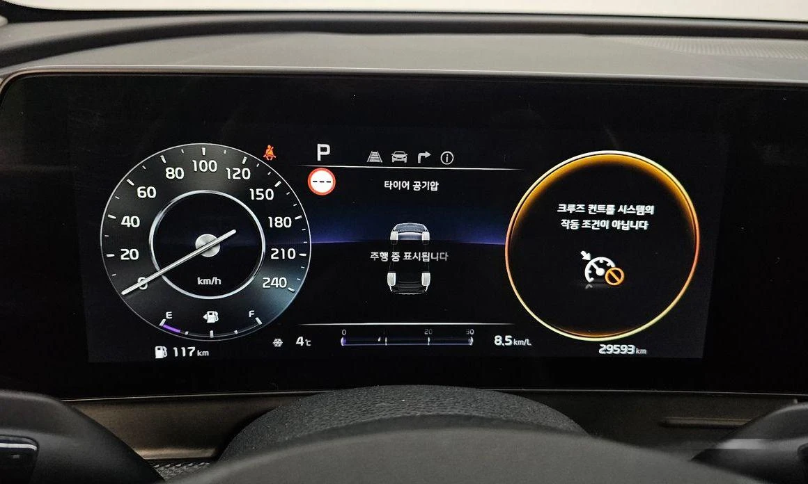 Kia Sportage LPG 2.0 2WD Prestige * НАЙ-ДОБРА ЦЕНА В БЪЛГАРИЯ*  - изображение 8