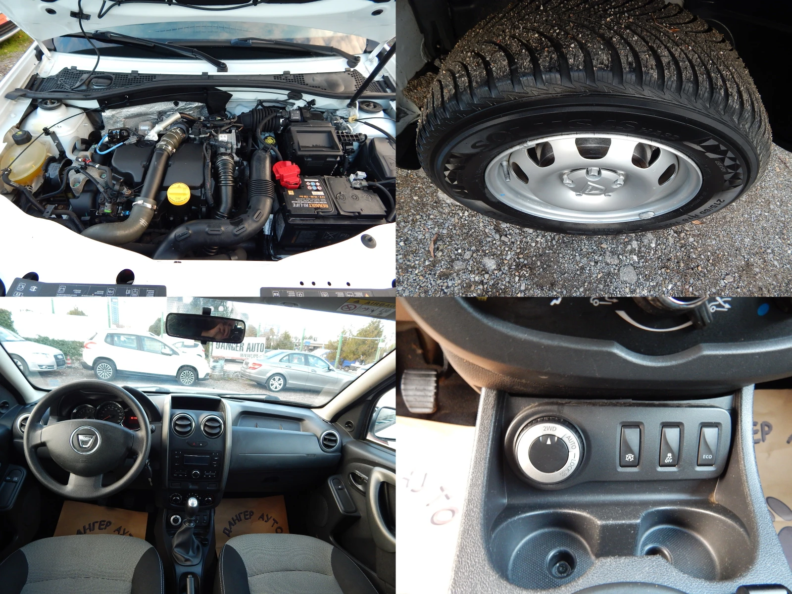 Dacia Duster 1.5D* 4x4* EURO6*  - изображение 8