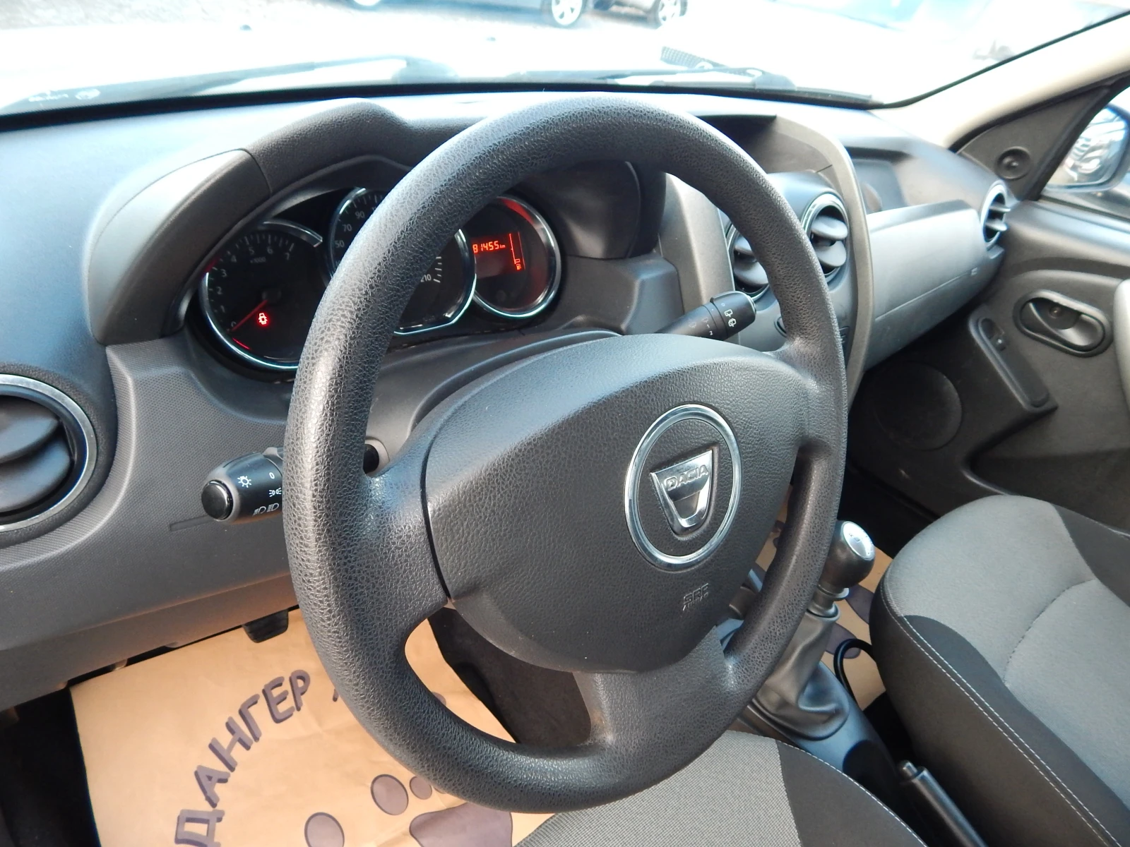 Dacia Duster 1.5D* 4x4* EURO6*  | Mobile.bg   12