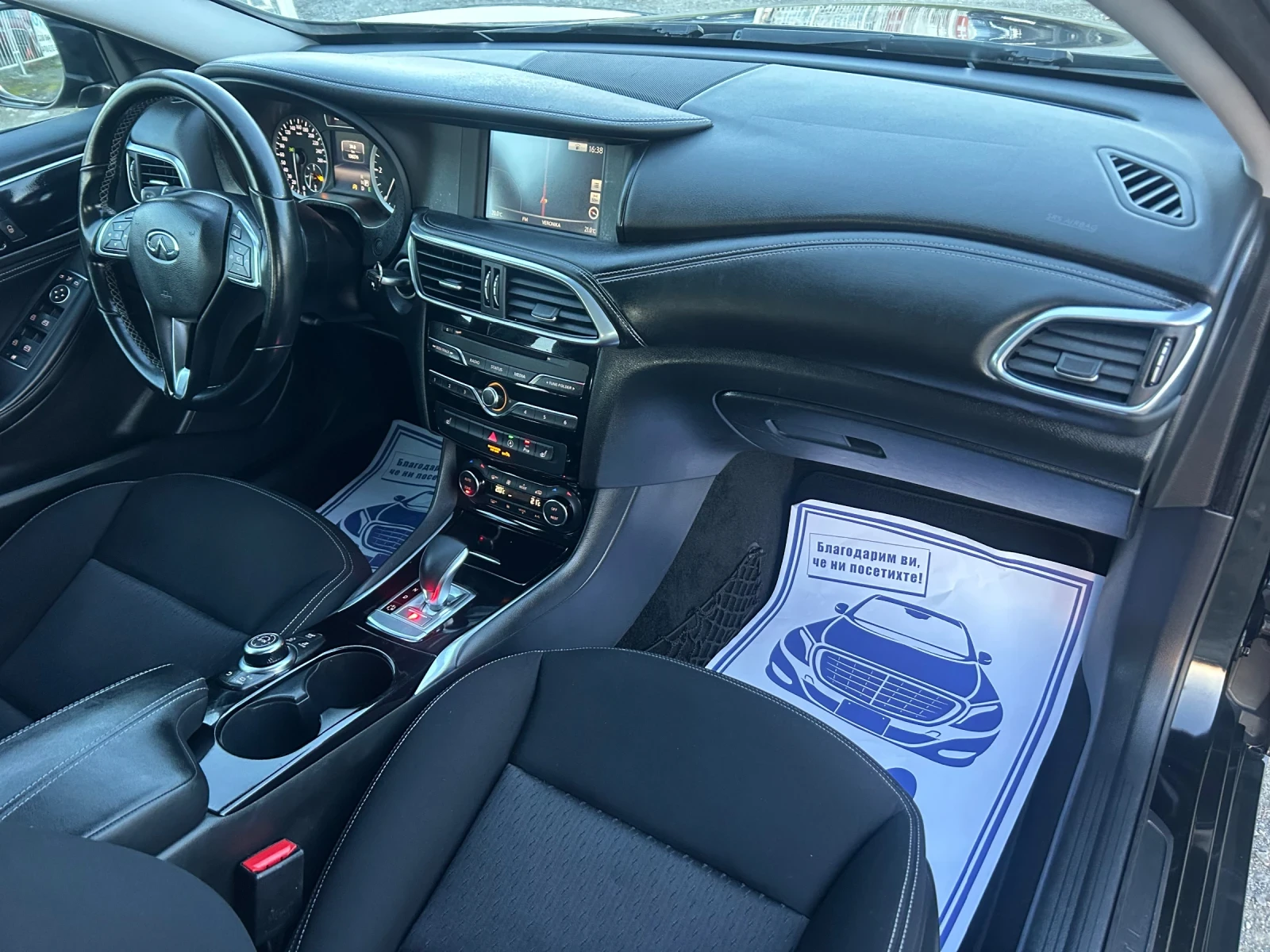 Infiniti Q30 PREMIUM / 4X4 / ��������� / 360 ������ / ����6F | Mobile.bg � ����������� 11