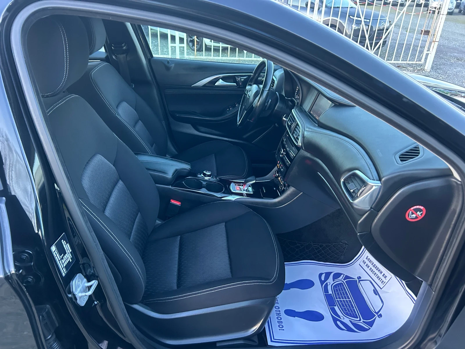 Infiniti Q30 PREMIUM / 4X4 / ��������� / 360 ������ / ����6F | Mobile.bg � ����������� 12