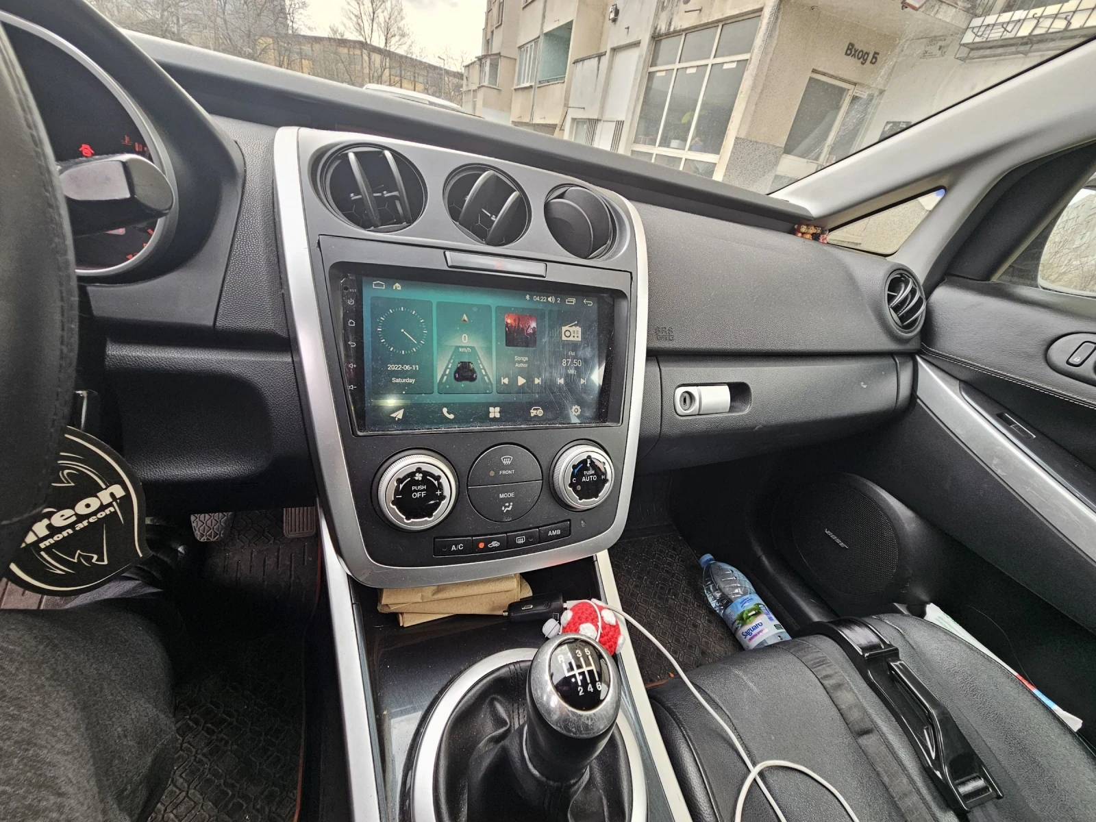 Mazda CX-7 | Mobile.bg � ����������� 3
