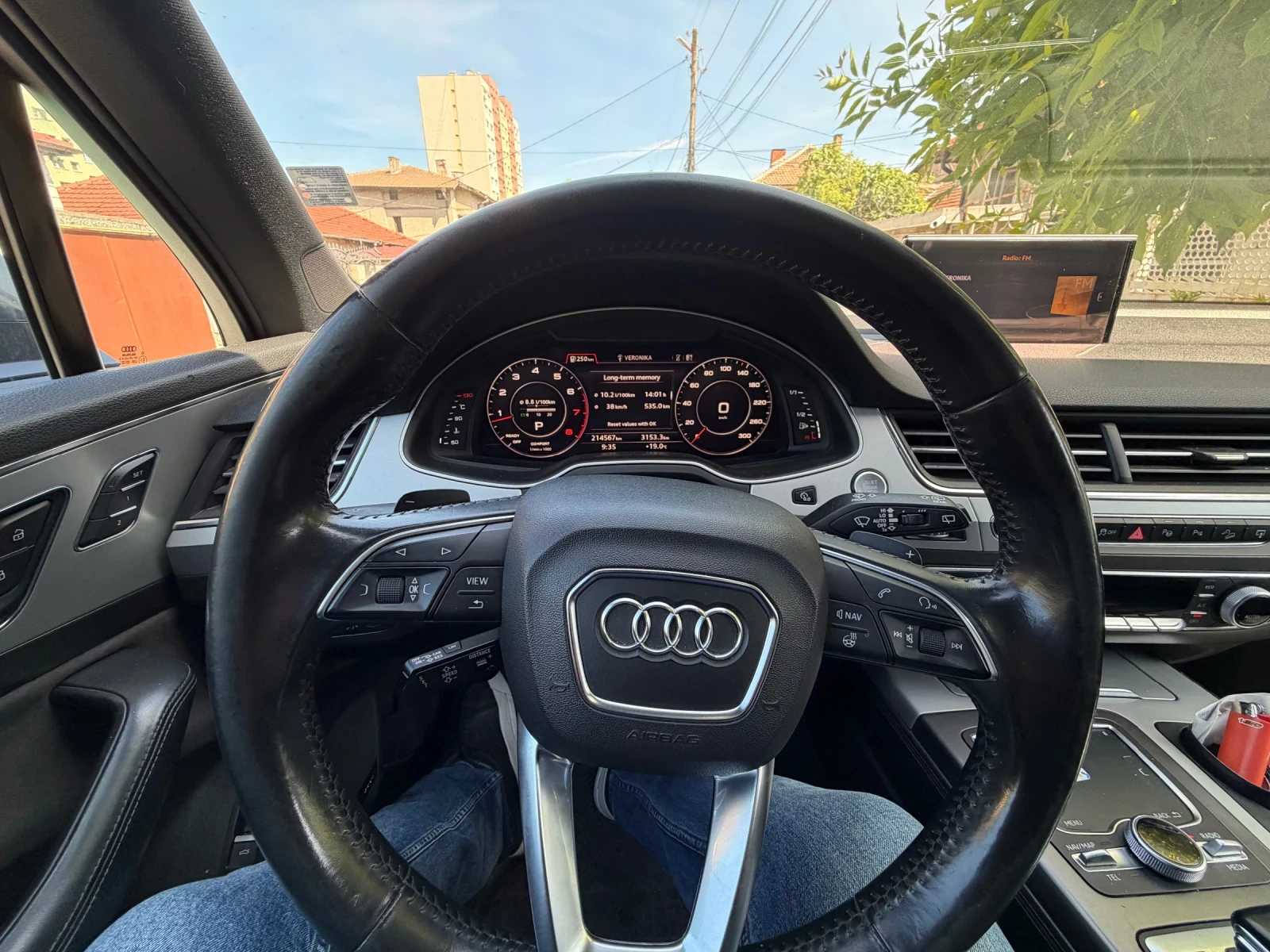 Audi Q7 3.0 TFSI, снимка 8 - Автомобили и джипове - 54673946
