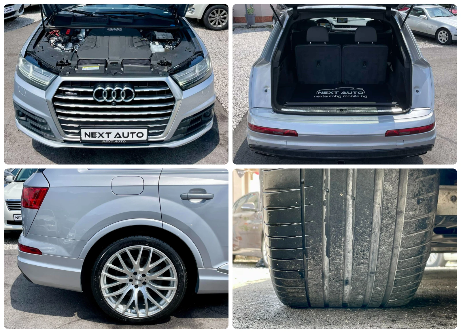 Audi Q7 3.0TFSI 333HP S LINE HUD BOSE 6+ 1 ����� ��������� | Mobile.bg � ����������� 17