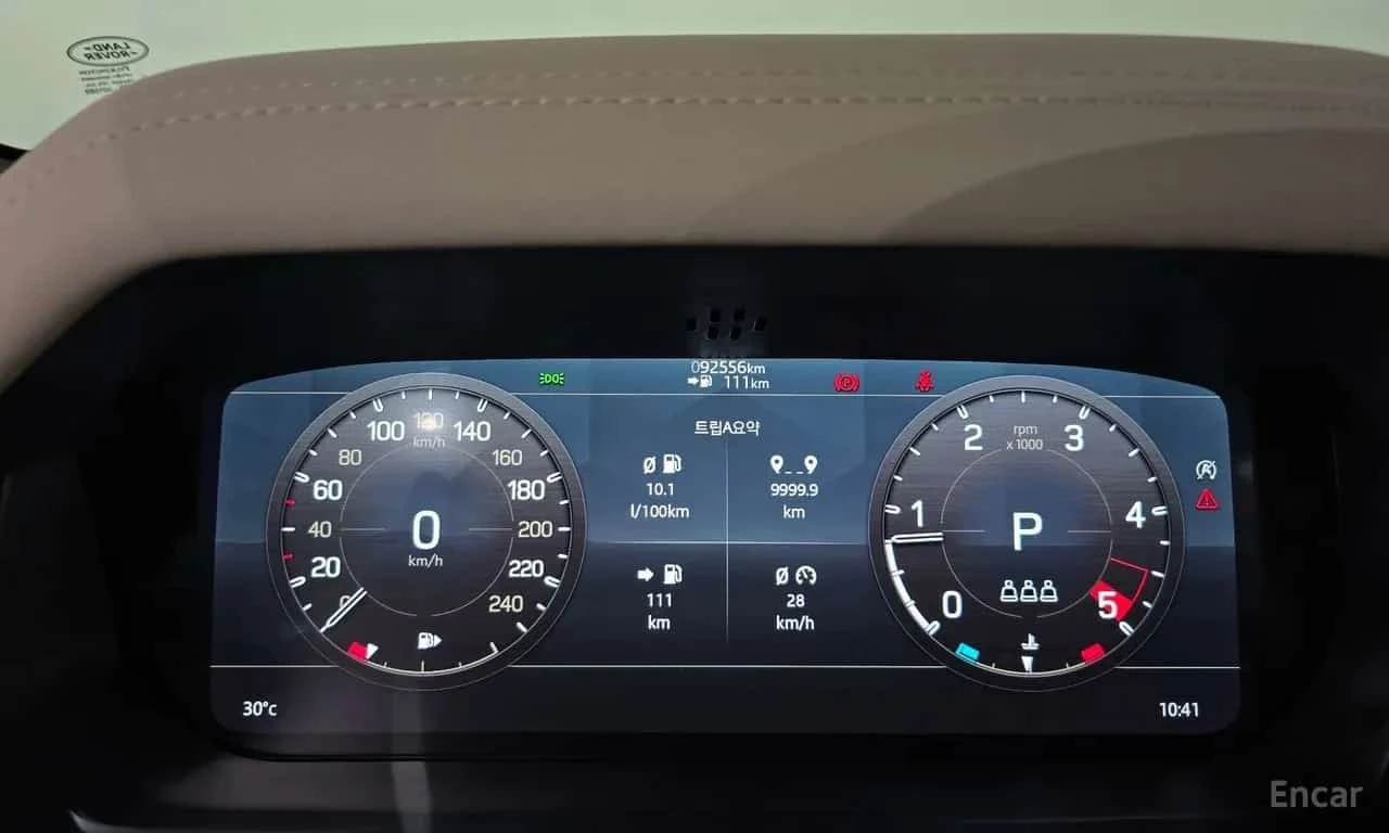 Land Rover Defender * 90 D250 S * , снимка 9 - Автомобили и джипове - 56350594