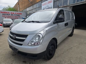 Hyundai H1 