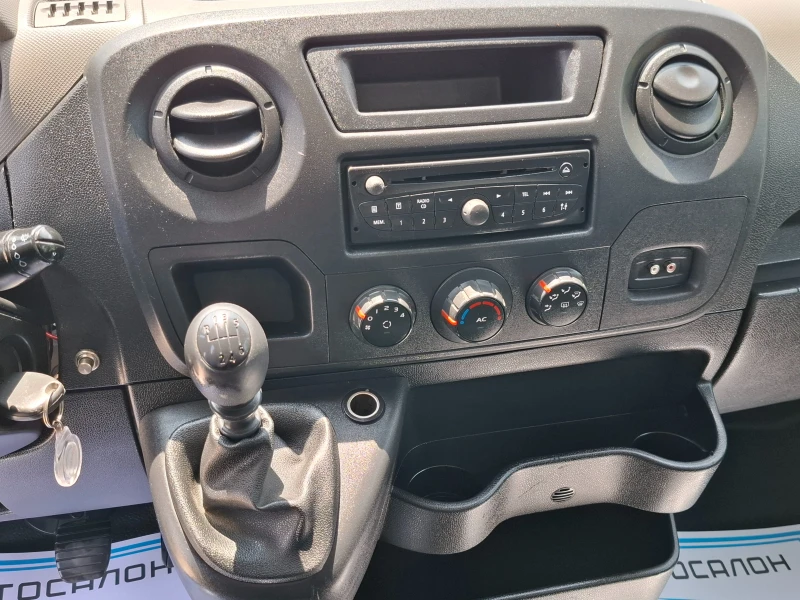 Renault Master Maxi/2.3CDTI/Клима, снимка 8 - Бусове и автобуси - 50614630