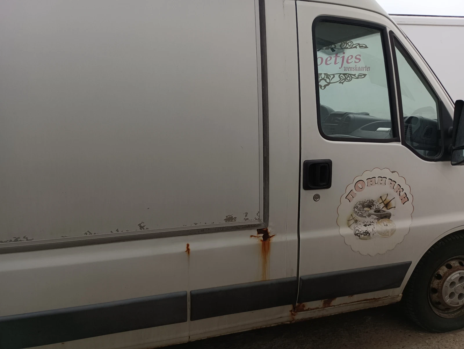 Fiat Ducato     | Mobile.bg   1