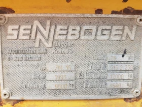 Други Друг ZEPPELIN ZM15 , снимка 13