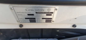 Scania R 450 Euro 6 SCR | Mobile.bg    13