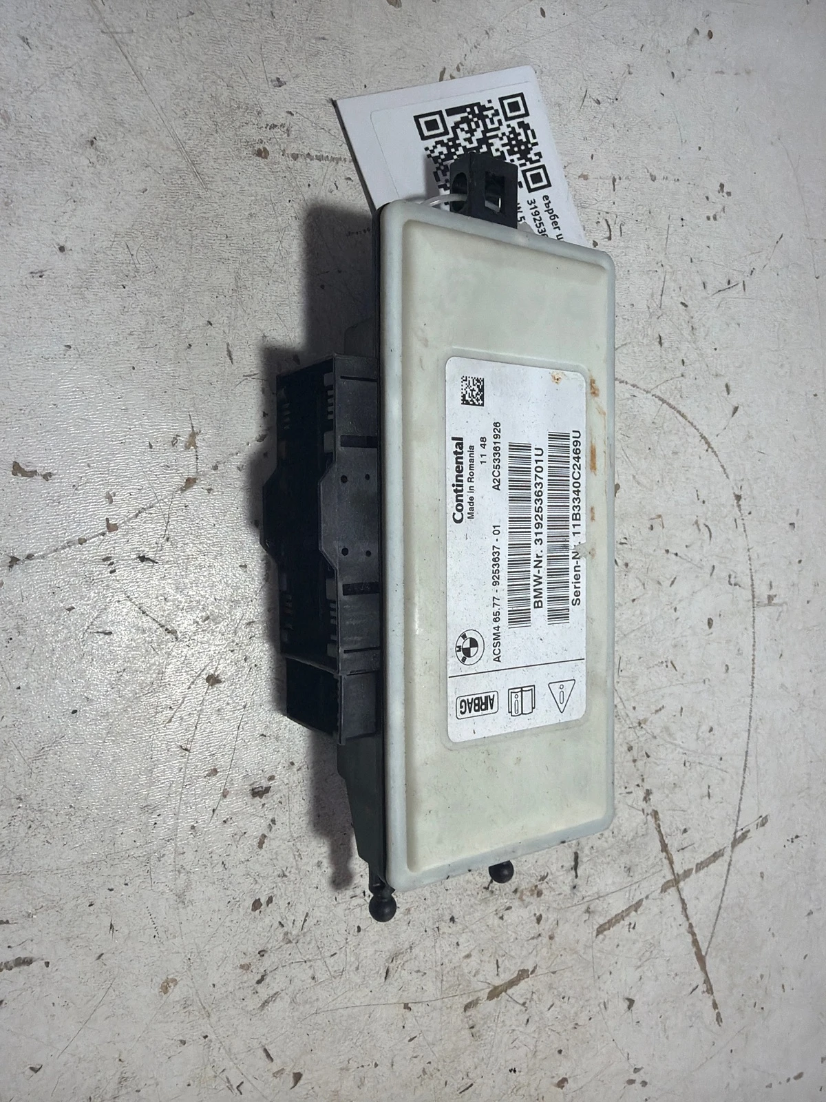 еърбег централа 31925363701U BMW 520
