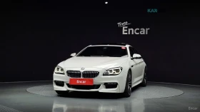BMW 640 D ЦЕНА ДО БЪЛГАРИЯ РЕГИСТРАЦИЯ & АВТОКРЕДИТ, снимка 3