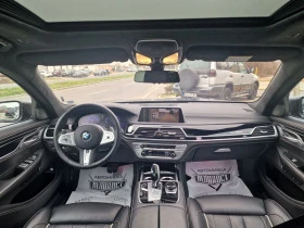 BMW 750 Limited BLACK FIRE EDITION 150 | Mobile.bg    15