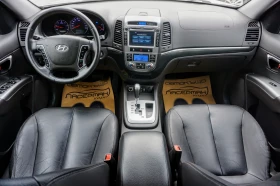 Обява за продажба на Hyundai Santa fe 2.2CRDi STYLE 4X4 ~14 995 лв. - изображение 7