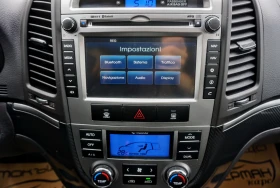 Обява за продажба на Hyundai Santa fe 2.2CRDi STYLE 4X4 ~14 995 лв. - изображение 9