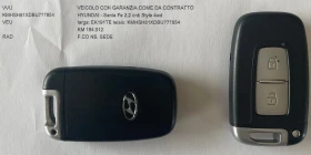 Обява за продажба на Hyundai Santa fe 2.2CRDi STYLE 4X4 ~14 995 лв. - изображение 6