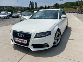 Audi A4 3.0TDI Sline 