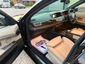 BMW 750 I * Individual * Shadow line | Mobile.bg    7