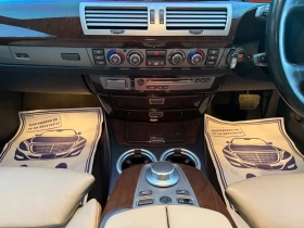 BMW 750 I * Individual * Shadow line | Mobile.bg    10