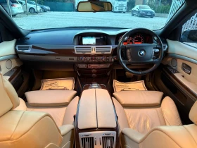 BMW 750 I * Individual * Shadow line | Mobile.bg    8