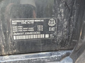 BMW 330 * АВТО КРЕДИТ* ЦЕНА ДО БГ * Сервизна история *  - 41200 лв. / 21065.23 € - 78752879 13
