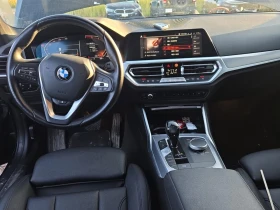 BMW 330 * АВТО КРЕДИТ* ЦЕНА ДО БГ * Сервизна история *  - 41200 лв. / 21065.23 € - 78752879 8