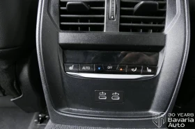 BMW 440 M440i xDrive Gran Coupe Sportautomatic - 133700 лв. / 68359.72 € - 20333715 12