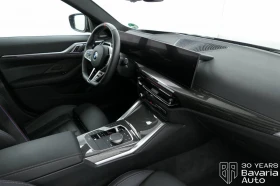 BMW 440 M440i xDrive Gran Coupe Sportautomatic - 133700 лв. / 68359.72 € - 20333715 7