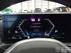 BMW 440 M440i xDrive Gran Coupe Sportautomatic - 133700 лв. / 68359.72 € - 20333715 10