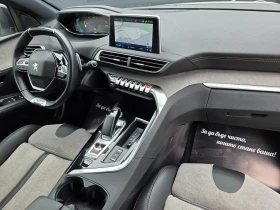 Peugeot 3008 GT 300 4WD PLUG-IN-HYBRID S&S EAT8 | Mobile.bg � ����� ������ 13
