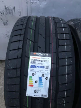 Audi A8 LONG FULL - 39999 лв. / 20451.16 € - 32793459 17