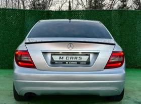 Mercedes-Benz C 200 AUTOMATIC / NAVY / PARKTRONIK / C200 136ks | Auto.bg — изображение 4