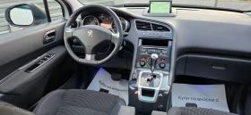 Peugeot 5008 2, 0HDi-150��* 2015�* ���������* ������* ��������* | Mobile.bg � ����� ������ 8