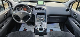 Peugeot 5008 2, 0HDi-150��* 2015�* ���������* ������* ��������* | Mobile.bg � ����� ������ 9