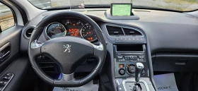 Peugeot 5008 2, 0HDi-150��* 2015�* ���������* ������* ��������* | Mobile.bg � ����� ������ 11