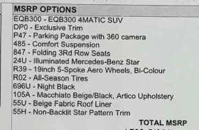 Mercedes-Benz EQB * 300 * CARFAX * ���� �� �� | Mobile.bg � ����� ������ 11