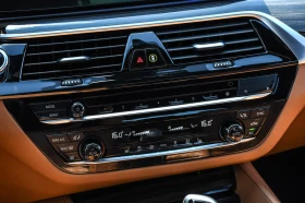 BMW 540 i xDrive* M SPORT* HARMAN KARDON* ПОДГРЕВ* КАМЕРА* | Auto.bg — изображение 13
