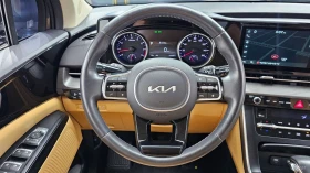 Kia Carnival 11-Seater Prestige | Auto.bg — изображение 13