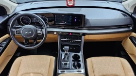 Kia Carnival 11-Seater Prestige | Auto.bg — изображение 7