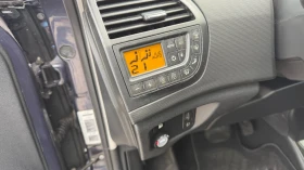 Citroen C4 Picasso 2.0i ГАЗОВ ИНЖЕКЦИОН АВТОМАТИК БАРТЕР ЛИЗИНГ - 2900 € - 98140802 10