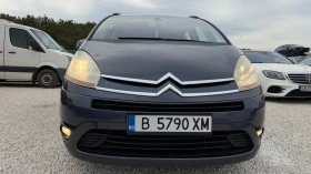 Citroen C4 Picasso 2.0i ГАЗОВ ИНЖЕКЦИОН АВТОМАТИК БАРТЕР ЛИЗИНГ - 2900 € - 98140802 3