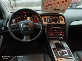 Audi A6 2.0 TDi , klimatronik, 6 скорости, Кожен салон, Ев | Auto.bg — изображение 13
