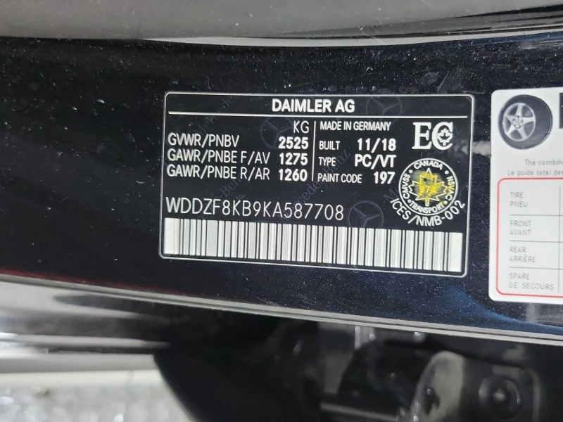 Mercedes-Benz E 63 AMG S С РЕГИСТРАЦИЯ & АВТО КРЕДИТ , снимка 14 - Автомобили и джипове - 53381634